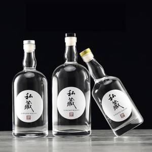 Bouteille en verre vide de 500 ml, ronde, classique, transparente, personnalisée, pour brandy, gin, rhum, vodka, tequila, liqueur, avec bouchon en liège, vente en gros - Product Image 2