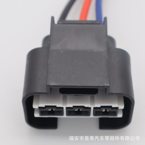 Conector de cable del ventilador de refrigeración del radiador, 3 posiciones, plástico negro, 1743271-2 para Hyundai Kia - Product Image 1