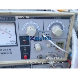 Medidor de resistencia de aislamiento de alta precisión Tonghui TH2681A, TH2683/A/B, TH2684/A, medidor de corriente de fuga y voltaje Lexso H - Product Image 2