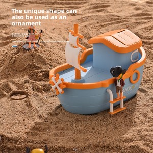 Hucha Songtai, Famosa en Internet, Linda y Creativa, Hucha para Niños y Niñas, Barco Pirata, Nuevo Estilo <span class=keywords><strong>2022</strong></span>, Hucha de Ahorro Infantil SF-356 - Product Image 3