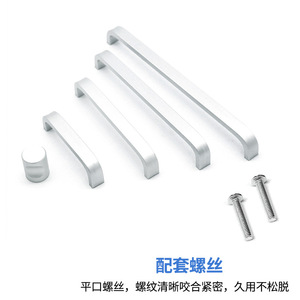Aluminum Alloy Cabinet Handles Bar Shape Modern Durable Surface Decoration 301 Aluminum Handle For Cabinet Drawer <b>Wardrobe</b> Door - Product Image 5
