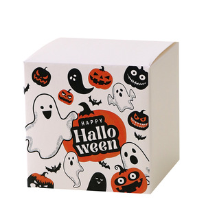 Boîte cadeau portable haut de gamme personnalisable pour Halloween, finition mate, carton pour emballage de bijoux - Product Image 6