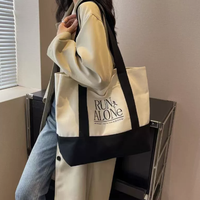 Sac fourre-tout promotionnel en toile pour femme, nouvelle collection, style simple et tendance, grande capacité, polyvalent, imprimé numérique, style coréen, pour les trajets quotidiens