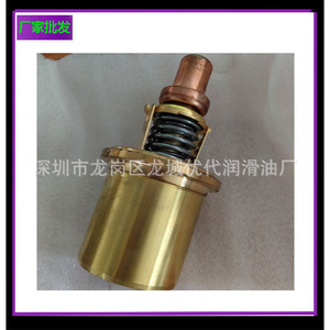 ชุดวาล์วควบคุมอุณหภูมิ 22125223 สำหรับอะไหล่ทดแทนคอมเพรสเซอร์แบบสกรู - Product Image 3