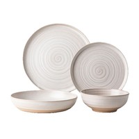 Vaisselle japonaise de qualité supérieure, écologique, compatible lave-vaisselle et micro-ondes, assiettes en céramique noire style Japandi, effet moucheté.