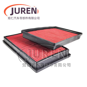 ไส้กรองอากาศไหลสูง Juren รุ่น 33-3111 สำหรับ Lavida Audi 04E129620 ขนาดมาตรฐาน - Product Image 2