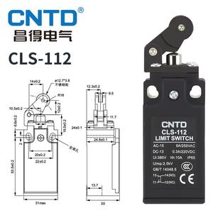 Interruptor de Límite Eléctrico de Estilo Europeo con Reinicio Automático CNTD Changde CLS-112, Impermeable con Máx. Corriente de 10A - Product Image 6