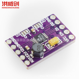 โมดูลเก็บพลังงาน LTC LTC3588 6.3V 50V สำหรับการใช้งานไดรเวอร์พลังงาน - Product Image 3