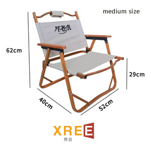 เก้าอี้กลางแจ้งพับได้เก้าอี้อลูมิเนียมแบบพกพาเก้าอี้ตกปลาและสเก็ตช์เก้าอี้ชายหาด - Product Image 4