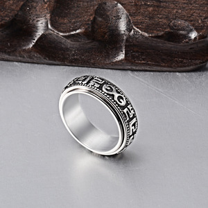 Anillo de Acero de Titanio con Mantra Taoísta de Seis Sílabas, Estilo Chino Retro, Giratorio, para el Dedo Índice, Unisex, Joyería para Uso Diario - Product Image 3