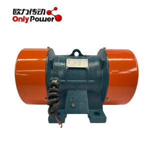 มอเตอร์สั่นสะเทือนแบบอะซิงโครนัสสามเฟส YZS-2 2KN 0.12KW 380V 50HZ สำหรับอุตสาหกรรมเหมืองถ่านหินเคมี - Product Image 1