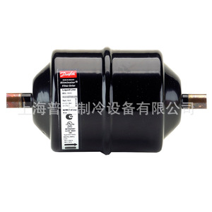   Filtro Secador DCL417S 023Z0106, Pieza de Refrigeración para Línea de Líquido - Product Image 3