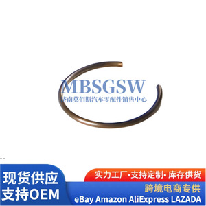 Pistones para motores Porsche 94810304857 94810304757 con anillos de sujeción y pasadores - Product Image 3