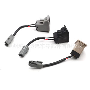 Interruptor de la Tapa del Tanque de Combustible Hyundai 935552B000 Negro Gris Beige para Santa Fe, Repuesto de Interruptores Automotrices - Product Image 5