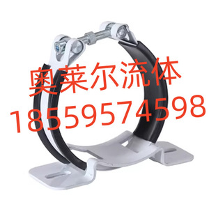 ตัวหนีบถังเก็บน้ำ Nxj รุ่น A3 A2 A4 A5 B1 ทำจากสแตนเลส สำหรับเปลี่ยนซ่อม - Product Image 5