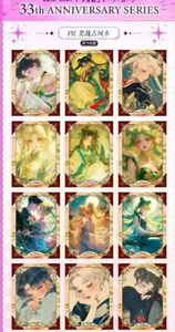 Vendita all'Ingrosso del Popolare Gioco di Carte Collezionabili MoonCard Sailor Moon <span class=keywords><strong>Anime</strong></span> - Product Image 3