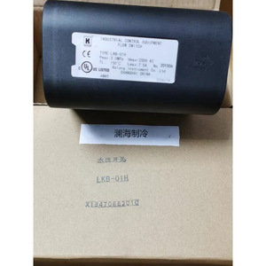 Lkb-01h สวิตช์ควบคุมการไหลของน้ำ แบบไหลปานกลาง อุปกรณ์ควบคุมอุตสาหกรรมพลาสติก - Product Image 1
