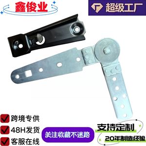 Sofa Headrest Hinge Hardware RJ-J020 6-Position Adjustable Multi-Angle Pillow Joint Furniture Accessories - Product Image 5