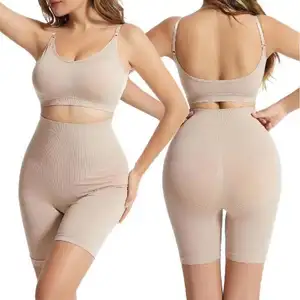 Nahtlose Strumpfhosen Sport-BH enges unterteil hohe taille Hüfte Bauch hosenförmiges Unterwäsche-Set für Damen