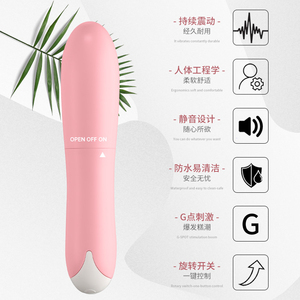 Mini Vibratore Non Ricaricabile per Donne, Funzionamento a Batteria AA, Facile Sostituzione, Stimolatore Portatile del Punto G, Giocattolo Sessuale Silenzioso - Product Image 6