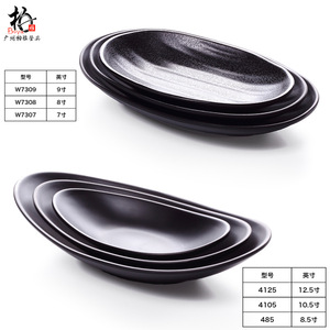 A5 frosted oval <b>plate</b>, <b>black</b> sushi <b>plate</b>, creative hot pot/grill <b>plate</b>, cold dish <b>plate</b>, Japanese imitation porcelain fish - Product Image 3