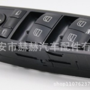 Mercedes-Benz Power Window <b>Switch</b> 2518200110 2518300090 2518300110 For W164 GL ML R Series <b>12V</b> Replacement Part - Product Image 1