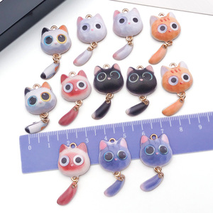 Pibala DIY accesorios de joyería componentes coche Toona Animal collar con ojo grande Aleación de Zinc colgante cola móvil <span class=keywords><strong>gato</strong></span> accesorio - Product Image 4