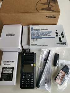 Motorola DP4801E VHF UHF uhr แบบพกพาวิทยุแบบพกพา DMR พร้อมระบบส่งจีพีเอสวิ่งระดับมืออาชีพพร้อมอายุการใช้งานแบตเตอรี่ - Product Image 5