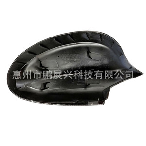 Cubierta de Espejo Retrovisor de Fibra de Carbono para BMW E90 2005-2007, Juego Completo, Carcasa de Espejo Izquierda y Derecha 51167135098 - Product Image 2