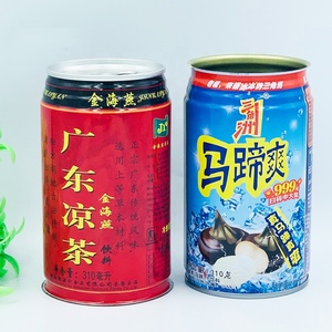 Sản xuất của 210ml kim loại rỗng hộp thư rác đóng hộp Bán sỉ cho thực phẩm corned thịt bò - Product Image 1