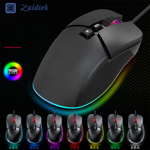 เมาส์เกมมิ่งแบบมีสาย USB 7200 DPI ออกแบบตามหลักสรีรศาสตร์ OEM/ODM ปรับแต่งไฟ RGB ได้ พร้อมโปรแกรมตั้งค่าไฟแบบ Marquee - Product Image 2