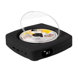 Reproductor de CD Cuadrado Moderno con Logotipo Personalizado, Altavoz Independiente y Control Remoto para Eventos Corporativos - Product Image 3