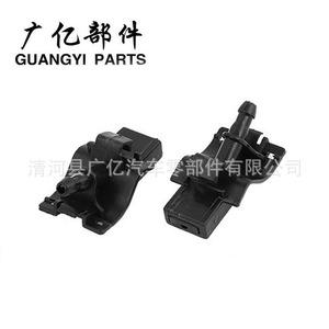 Buse de lave-glace Guangyi Parts 289308338R 85381-0K070 en plastique mécanique pour automobile - Product Image 1