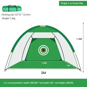 ゴルフ練習用ネット2mサイズのゴルフスイング練習用機器スイングネットバッティングケージ取り外し可能で便利な屋内ゴルフ練習用ネット