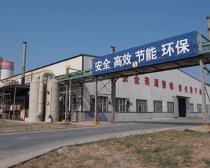 Chuyên nghiệp lớp <span class=keywords><strong>hemc</strong></span>-xi măng và vữa phụ gia - Product Image 6