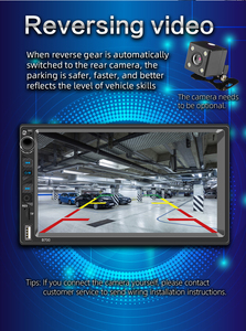 BQCC 2DIN Carplay Android Auto 汽车收音机 7 英寸电容式触摸屏 FM 发射器 立体声 BT USB AUX-in AHD 倒车辅助 - Product Image 3