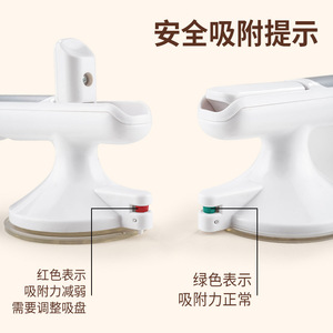 Poignée de maintien à ventouse en verre antidérapante sans perçage pour salle de bain, soutien de sécurité pour bébés et personnes âgées - Product Image 4