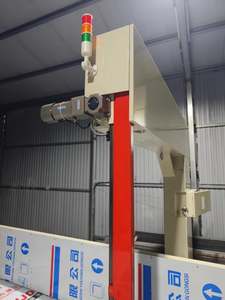 آلة قطع الرغوة العمودية اليدوية بشفرة 7760 مم سهلة التشغيل - Product Image 1