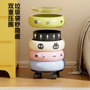 Cubo de basura con forma de donut, gran capacidad, con ruedas, tapa de apertura a presión, para sala de estar, dormitorio, uso en interiores - Product Image 1