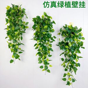 Ning Chen Artificial Green Ivy Vines Hanging <b>Wall</b> <b>Decor</b> Plastic Silk Plants Indoor Outdoor Greenery 60cm Length - Product Image 4