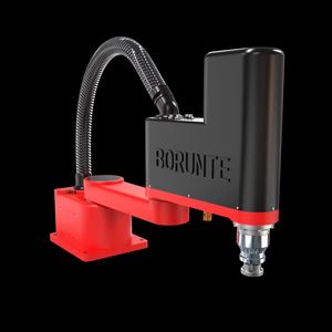Petit robot industriel SCARA automatique intelligent à 4 axes BORUNTE, bras long de 600 mm, moteur PLC, IP67, précision de 0,02 mm, charge utile de 3 kg - Product Image 1