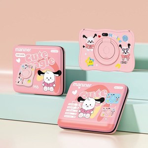 Maniner M6 Tablet 2GB+32GB Kids Learning Device - Product Image 1