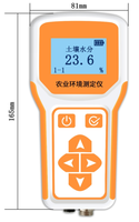 Manorshi Smart 7in 1 Capteur d'humidité du sol Usine chinoise IoT Dispositif de mesure du sol