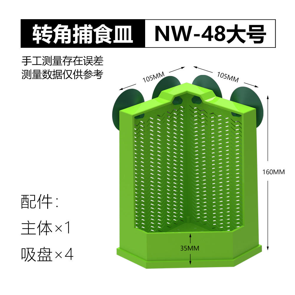 ลายพราง