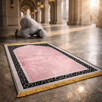 Tapis de prière musulman durable avec base antidérapante à points
