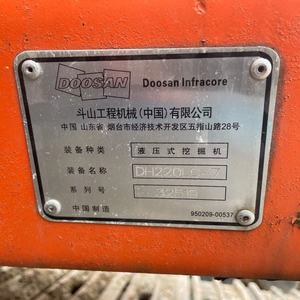 Escavatore usato <span class=keywords><strong>Dousan</strong></span> DH220-7 scavatrice usata vendere - Product Image 2