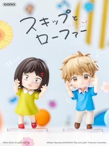 ชุดกล่องปริศนาของเล่นน่ารัก - Product Image 3