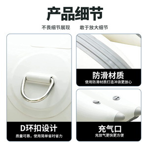 Weaver Inflatable Kayak Floats 3m Single Chamber <b>EVA</b> Raft Accessory For Water Sports - Product Image 3