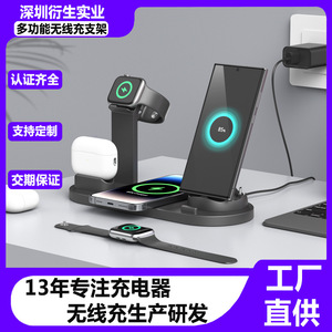 แท่นชาร์จไร้สาย 3-in-1 กำลังไฟ 30W สำหรับ iPhone นาฬิกา หูฟัง รองรับการชาร์จเร็ว พร้อมพอร์ต USB-A - Product Image 5
