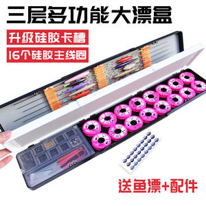 Caja de aparejos de pesca multifunción, juego de almacenamiento de líneas flotantes para pesca en lagos con 12 bobinas y accesorios - Product Image 4